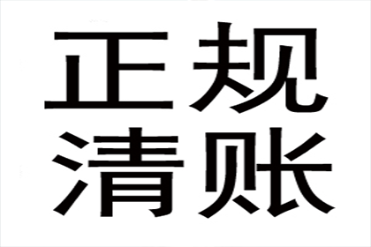 外地借款纠纷在本地法院可否受理？