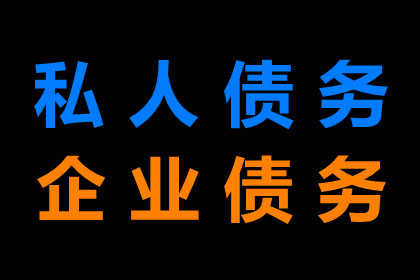 逾期借款法院不强制追偿如何应对？